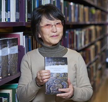 Tamaki Matuoka 'Torn Memories of Nanjing' Book Launch at Cheng Yu Tung East Asian Library, U of T